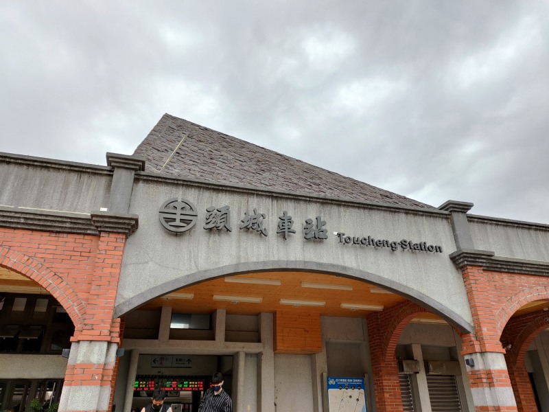 2022年3月宜蘭頭城・濱海自転車道往復リベンジの旅①プチ迷子に