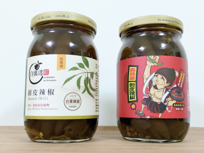 「剝皮辣椒」高品質調味料 2個入り ギフトボックス　台湾　希少　高級 金蘭 青唐辛子の漬物｜ 金蘭 剝皮辣椒 450g | Taiwan Love 台湾商品専門店
