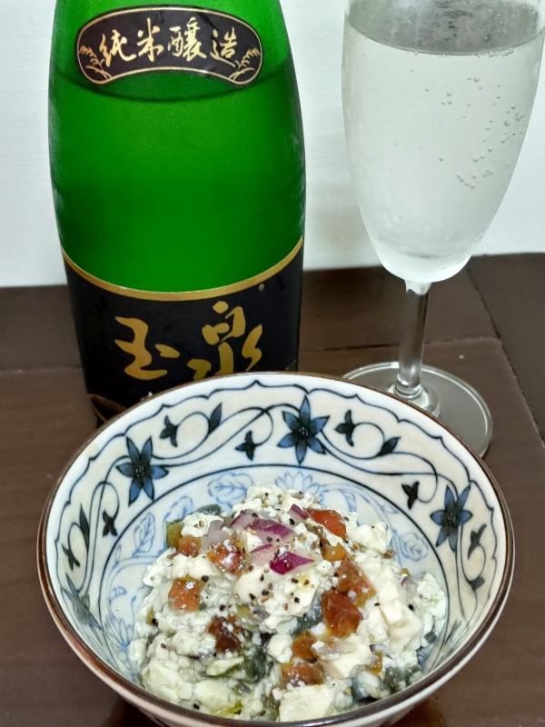 台湾の食材で宅飲み！台湾産日本酒玉泉純米醸造の炭酸割と洋風ピータン豆腐は暑い日にぴったり♪（洋風ピータン豆腐レシピ付き） | 台湾いとしこいし