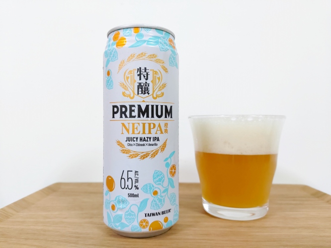 台啤特釀·橙喚NEIPA。台湾ビール史上最高傑作プレミアムクラフト