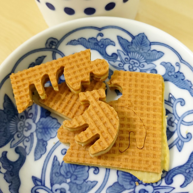 山丘芭娜娜 サニーヒルズのバナナワッフルクッキーが美味かった 台湾いとしこいし