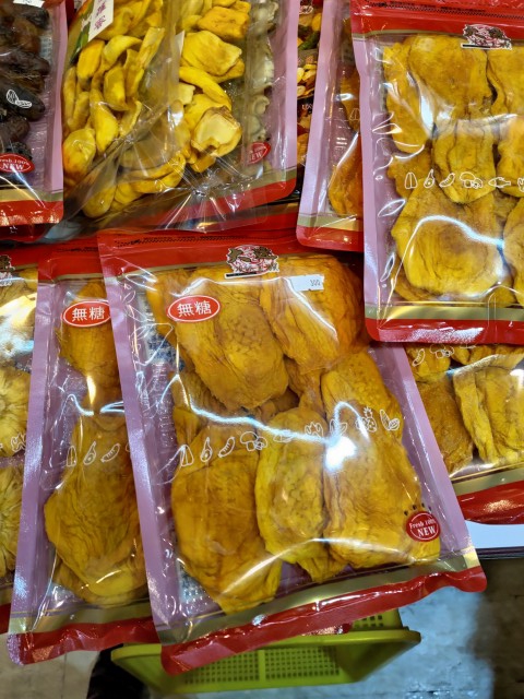 無糖ドライマンゴー値上げ（涙） | 台湾いとしこいし
