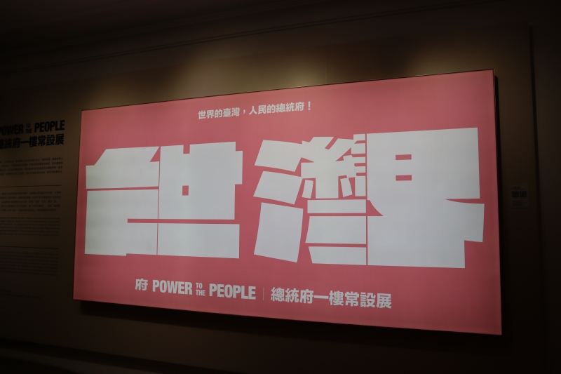 台湾 絵葉書 7枚 総督府 / 鑾鼻燈台 / 屏東飛航場 他 台湾 絵葉書 7枚 総督府 / 鑾鼻燈台 / 屏東飛航場 他