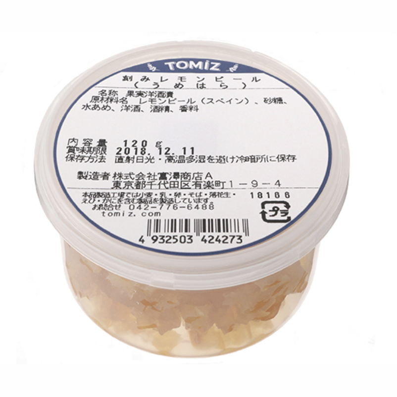 53円 新作入荷!! 水玉プレート 1枚 TOMIZ cuoca 富澤商店 53円 新作入荷!! 水玉プレート 1枚 TOMIZ cuoca 富澤商店