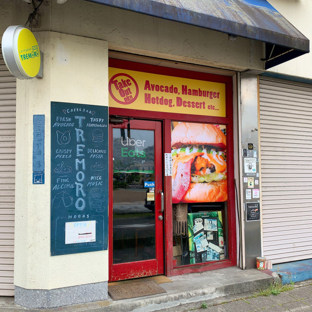 店舗入口ガラス面サインデザイン Ito Co Ltd デザイン室 店舗入口ガラス面サインデザイン Ito Co Ltd デザイン室