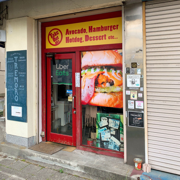 店舗入口ガラス面サインデザイン Ito Co Ltd デザイン室 店舗入口ガラス面サインデザイン Ito Co Ltd デザイン室