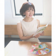 ありのままのあなたで幸せになれる 誕生花セラピー