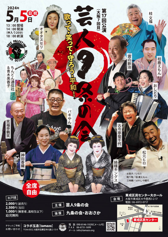 売り切れましたm(__)m （ブライスアウトフィット - その他の人気通販  