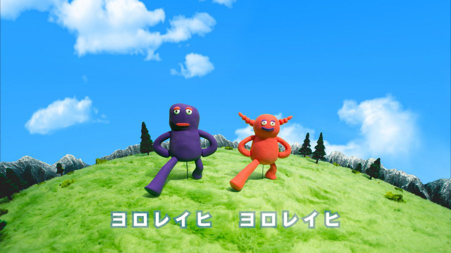シナぷしゅレビュー】『いつでもどこでもヨロレイヒ』の話 | こりす村 
