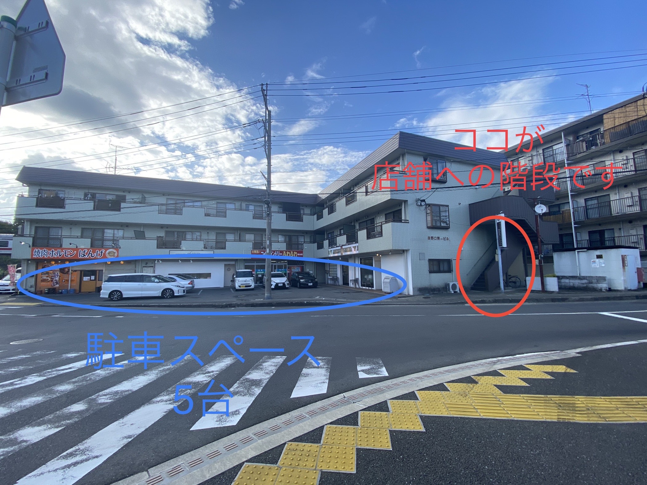 駐車場 展示台← Nguyen Thanh Ha さんお返事待ち 駐車場 展示台← Nguyen Thanh Ha さんお返事待ち