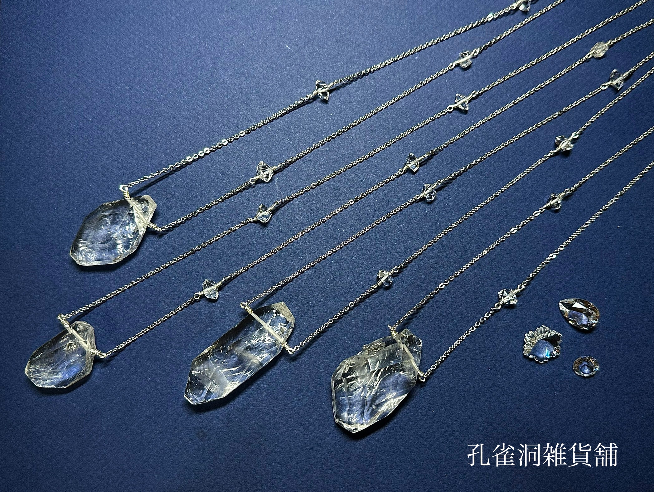 委託出展者】孔雀洞雑貨舗 | 旅する石屋