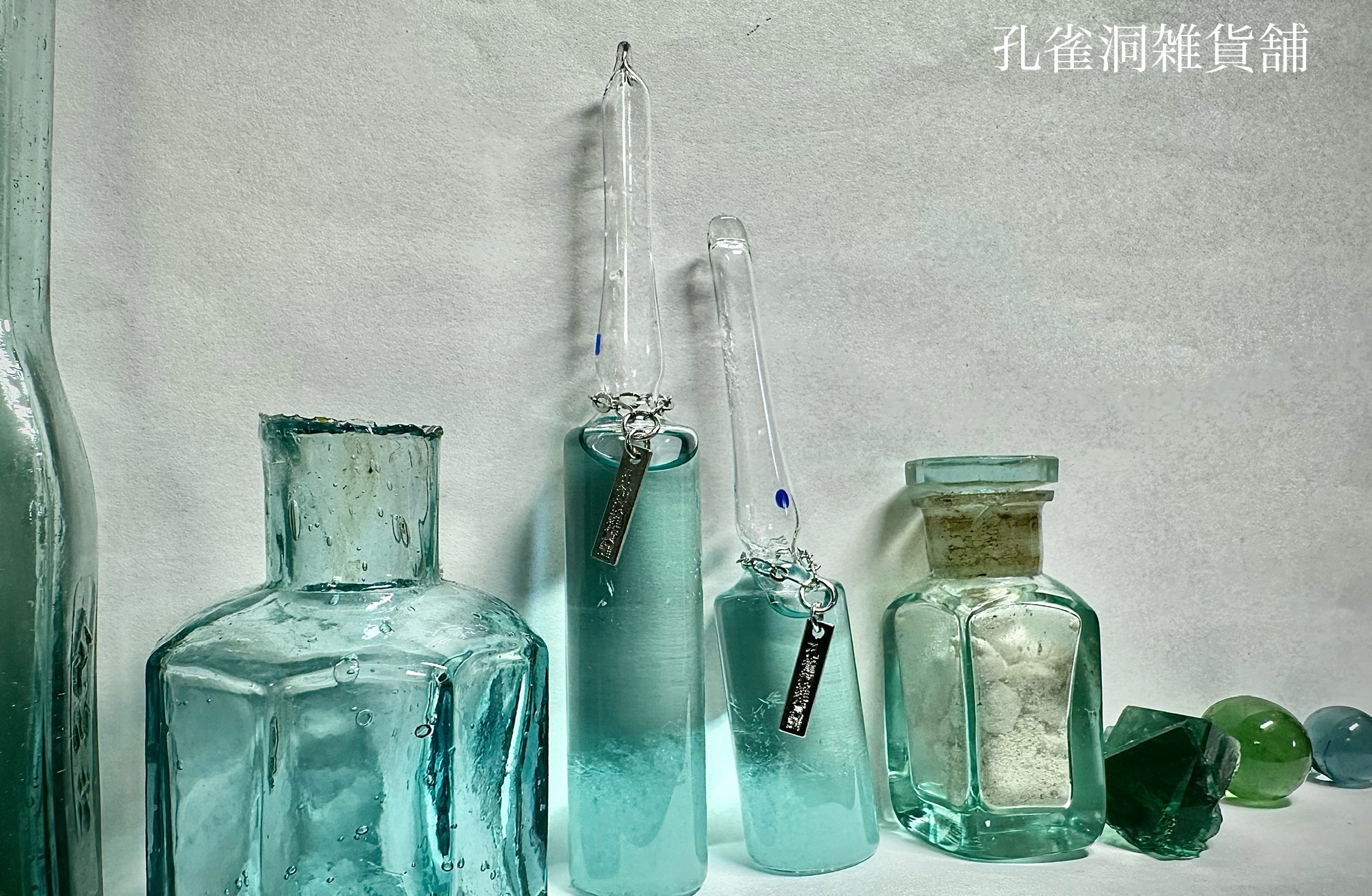 委託出展者】孔雀洞雑貨舗 | 旅する石屋