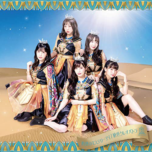作詞家 藤原優樹 Official Site 作詞家 藤原優樹 Official Site