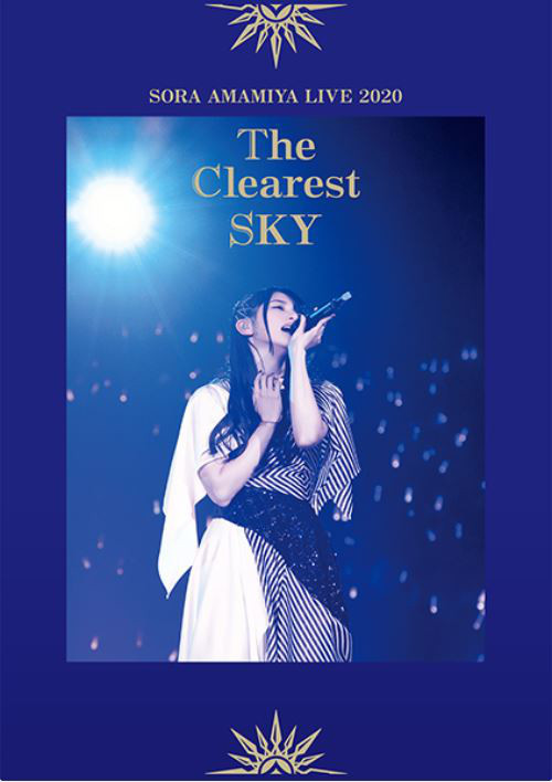 作詞家 藤原優樹 Official Site 作詞家 藤原優樹 Official Site
