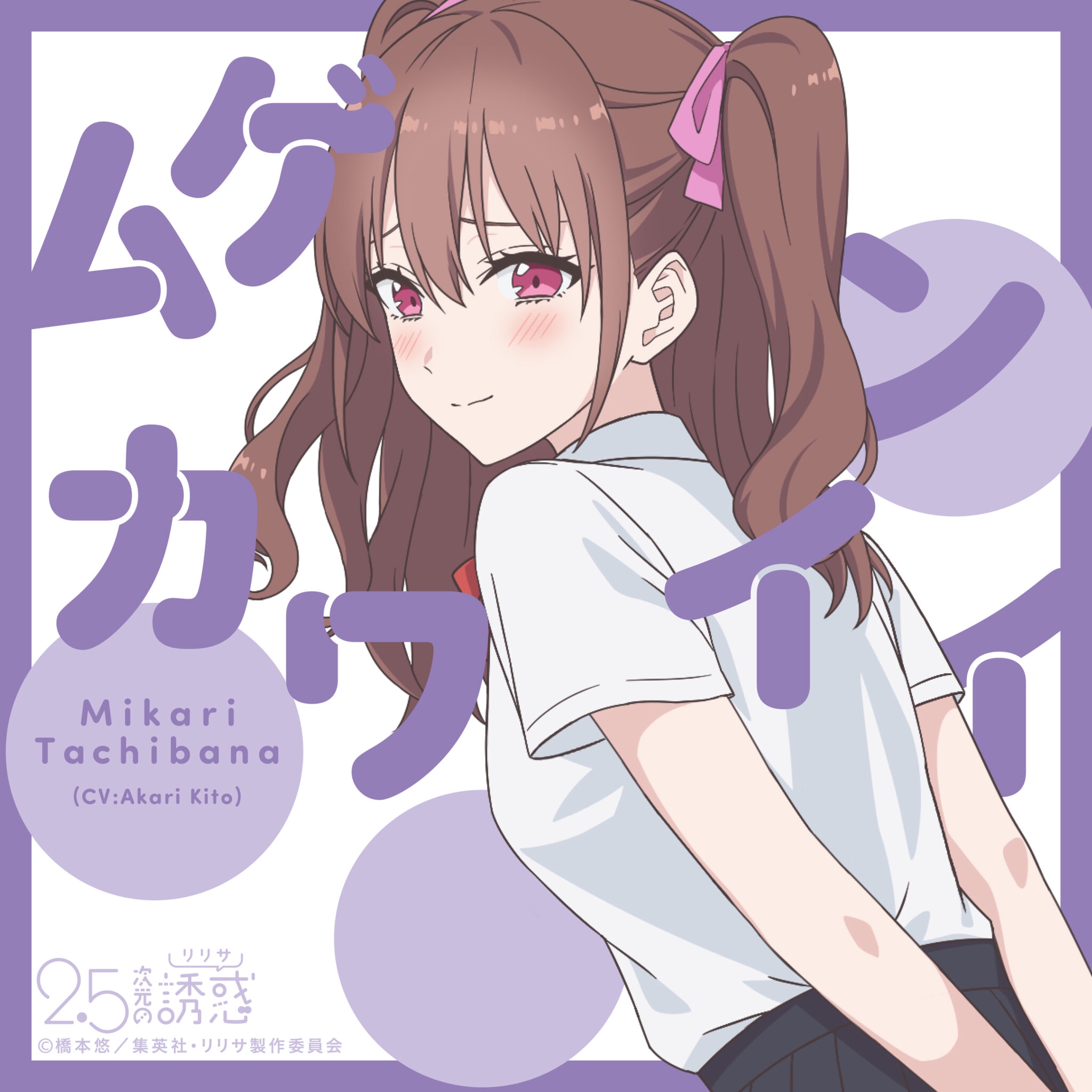 877879f5ec2171b60673969d6f8e70