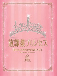 作詞家 藤原優樹 Official Site 作詞家 藤原優樹 Official Site