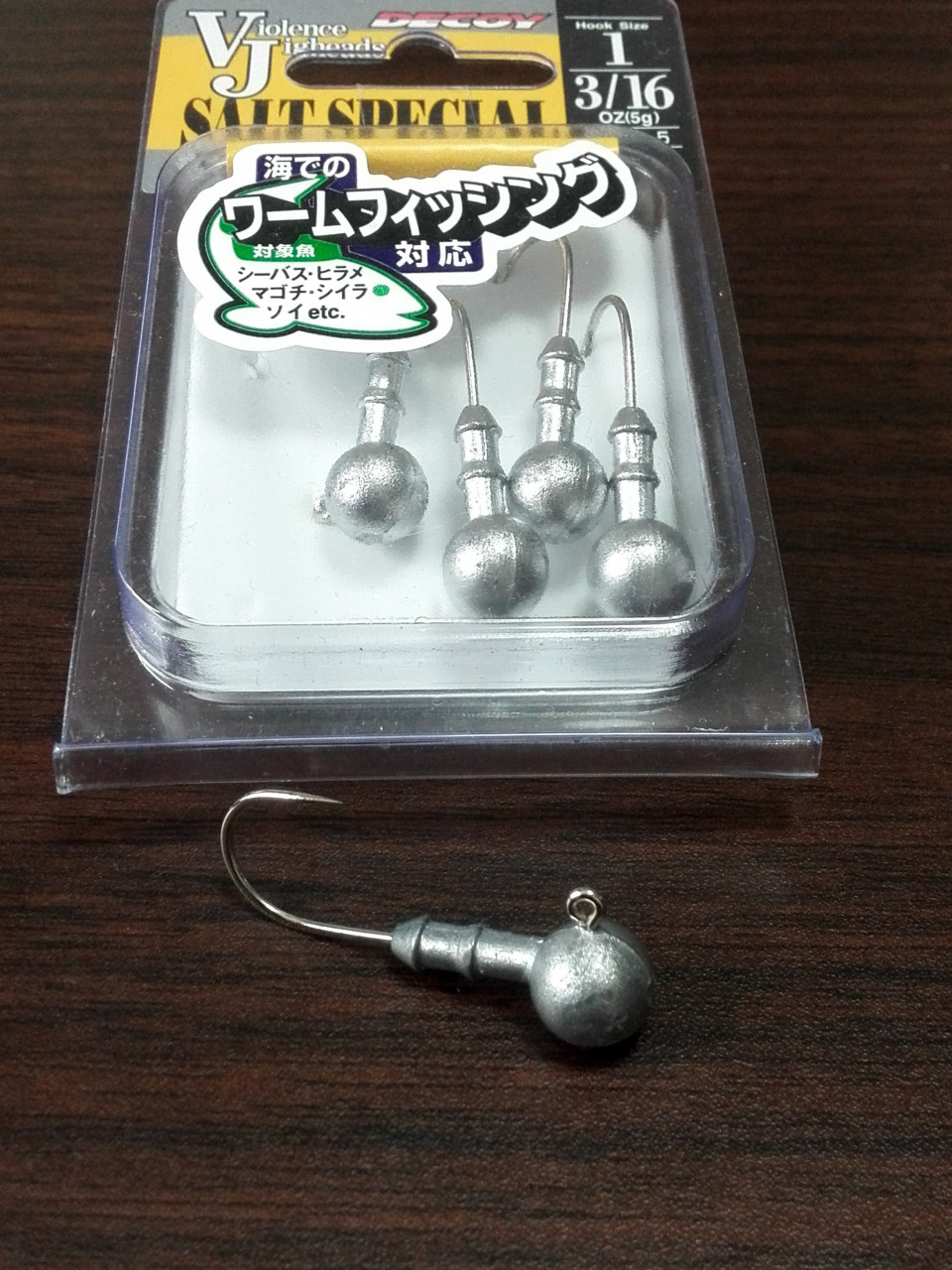 丸型ジグヘッド そよかぜ釣行記