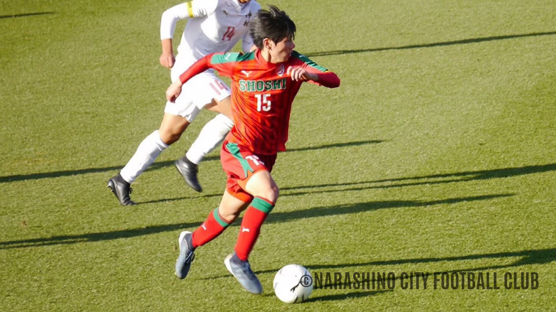 大川 健 選手の加入について 習志野シティfc