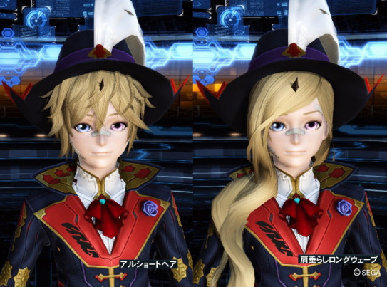レフィードアクトル ou レフィードアクトル ba Blue S Room レフィードアクトル ou レフィードアクトル ba Blue S Room