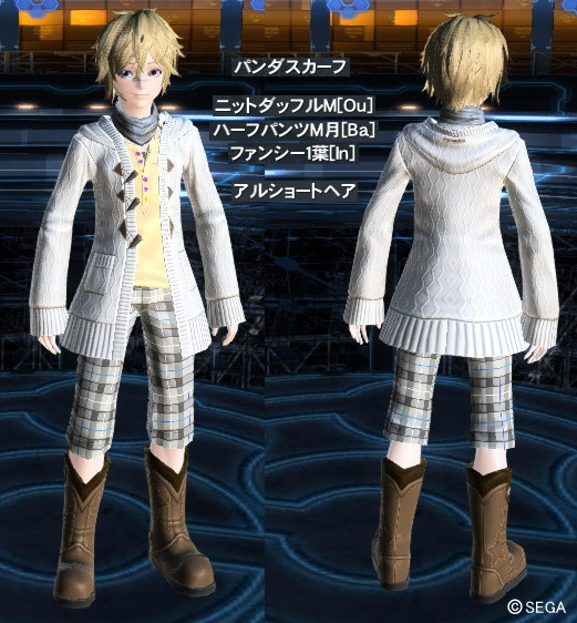 ニットダッフルm ou ハーフパンツm ba Blue S Room ニットダッフルm ou ハーフパンツm ba Blue S Room