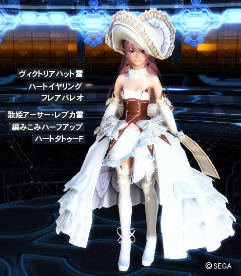 歌姫アーサー レプカ雪 Blue S Room 歌姫アーサー レプカ雪 Blue S Room