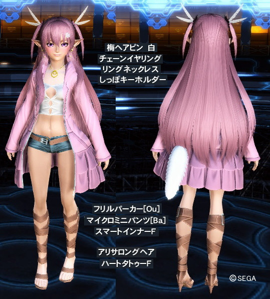 フリルパーカー ｏｕ マイクロミニパンツ ｂａ Blue S Room