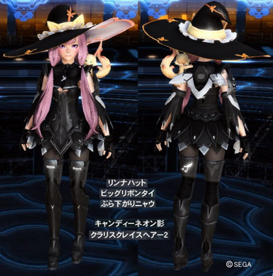 50 Pso2 魔女 トップ新しい画像