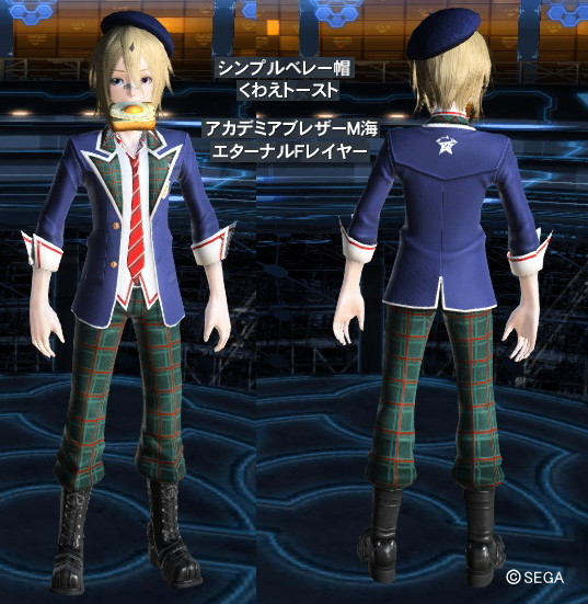 アカデミアブレザーm海 Blue S Room アカデミアブレザーm海 Blue S Room