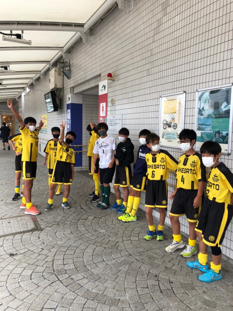 U12サッカー少年お風呂 