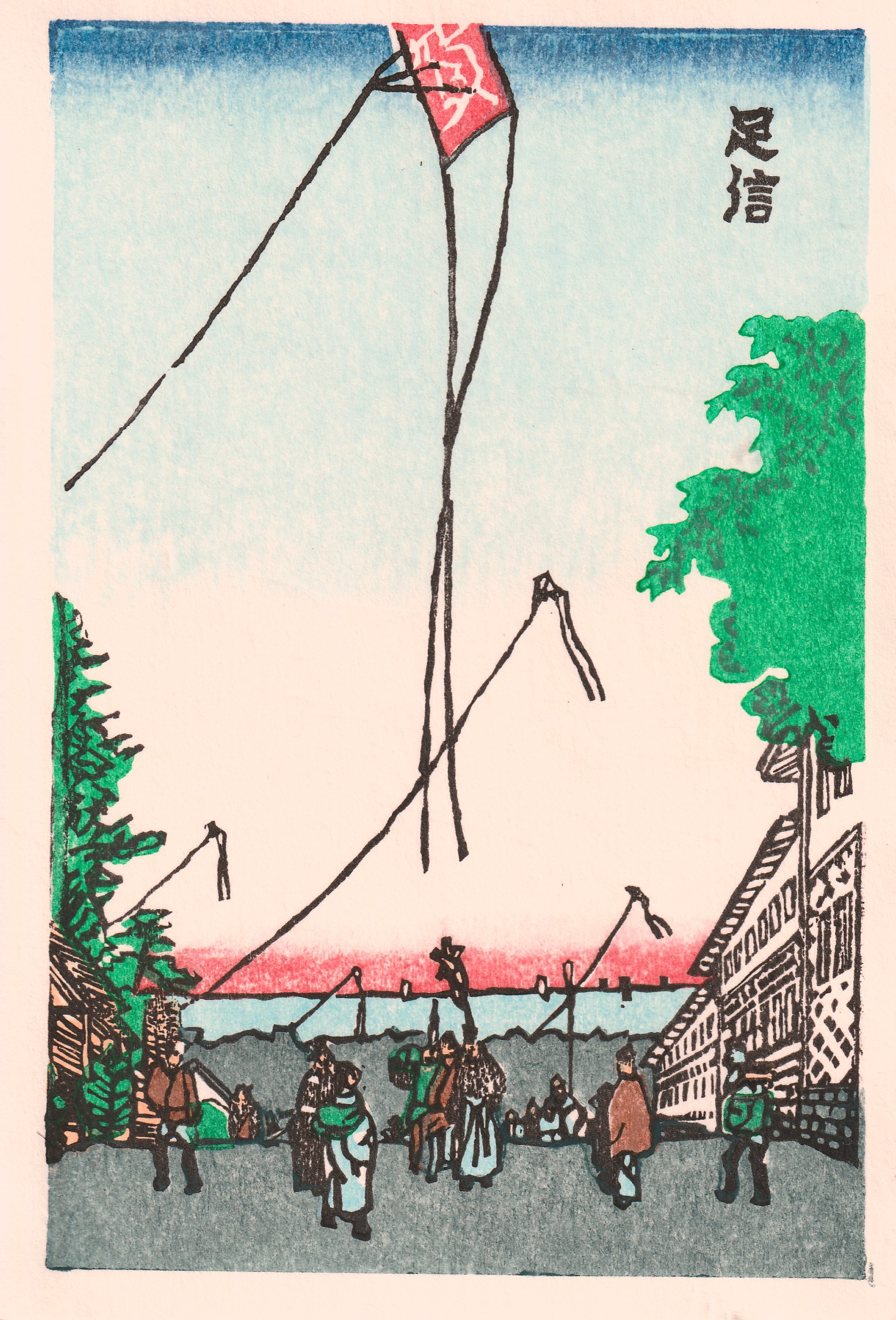 これまでの作品 | ハガキの中の浮世絵