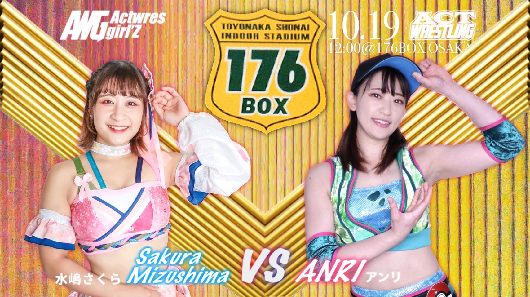 2024.10.19(土) / ACTwrestling 大阪公演 | Actwres girl'Z OFFICIAL