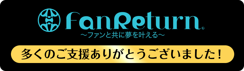 青野未来・直筆サイン入りポートレート発売！ | Actwres girl'Z