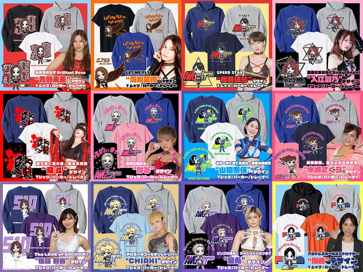 青野未来・直筆サイン入りポートレート発売！ | Actwres girl'Z