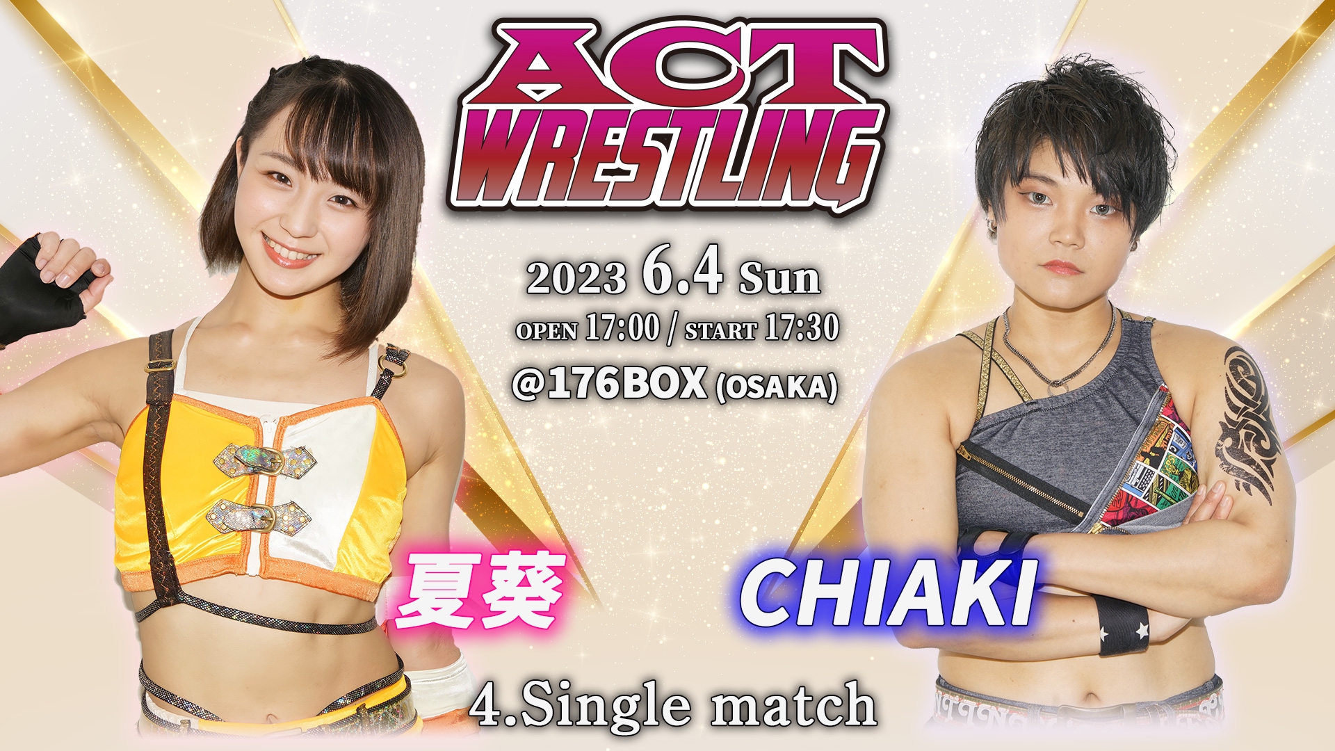 2023.06.04(日) / ACTwrestling 大阪公演 | Actwres girl'Z
