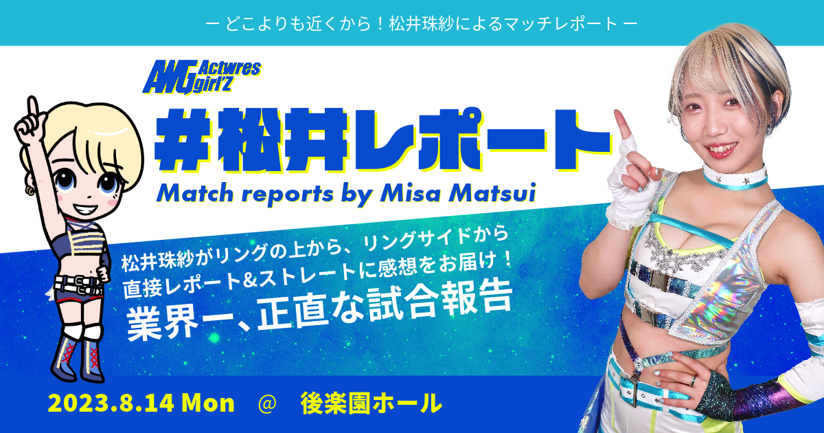 アフタースクール アリーナ サードショット オールラウンダー フロッグレディ・… Rock singer shares Stage 4 cancer diagnosis: 'Not-so-good'