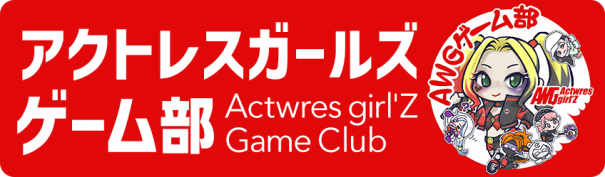 青野未来・直筆サイン入りポートレート発売！ | Actwres girl'Z