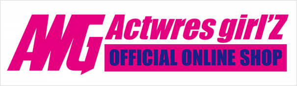 青野未来・直筆サイン入りポートレート発売！ | Actwres girl'Z