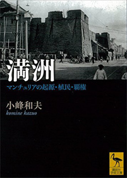 Kindleストア Mia Landon Download Pdf Books 21 Kindleストア Mia Landon Download Pdf Books 21