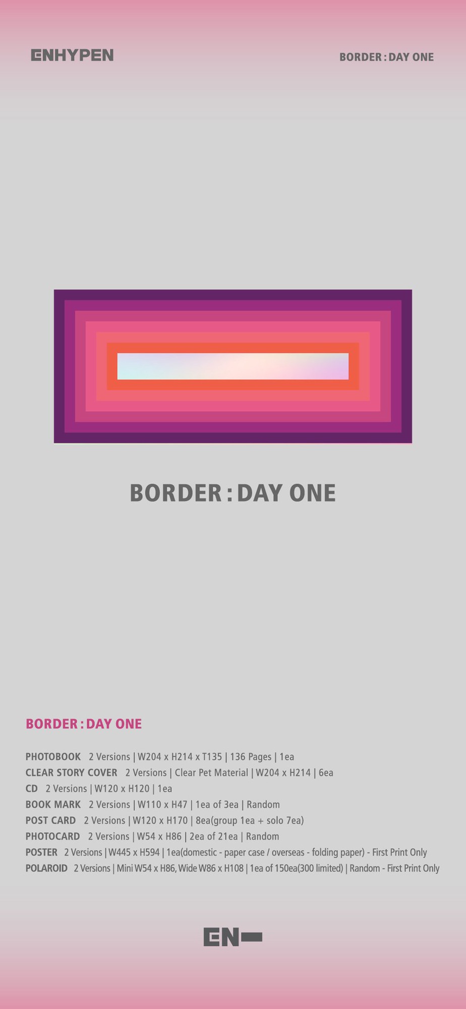 ENHYPEN 1st Mini Album [BORDER : DAY ONE] 🗣販売決定のお知らせ