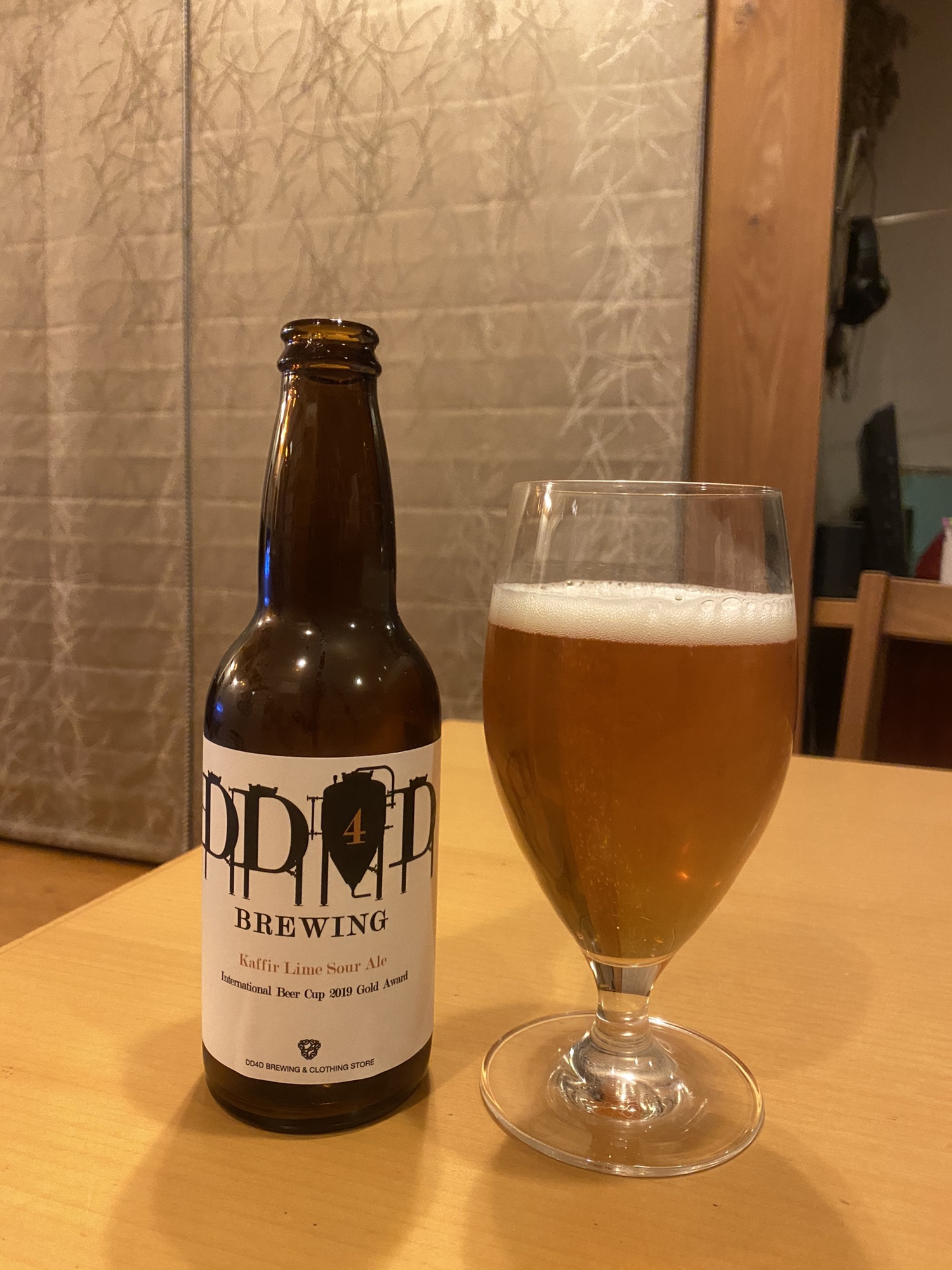 Kaffir Lime Sour Ale(DD4D) outdoor and beers