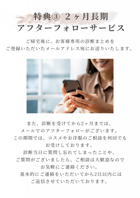 メニュー | ??????.?