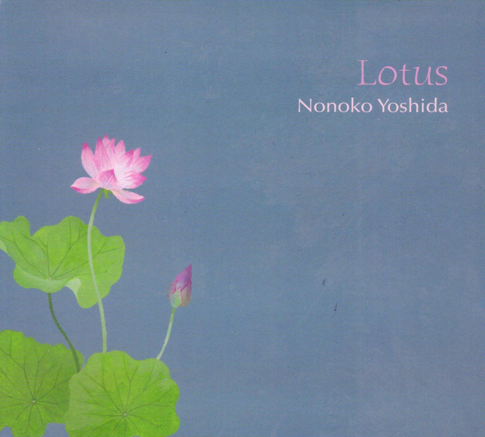 Albums | 【公式 Official】野乃屋レコーズ Nonoya Records