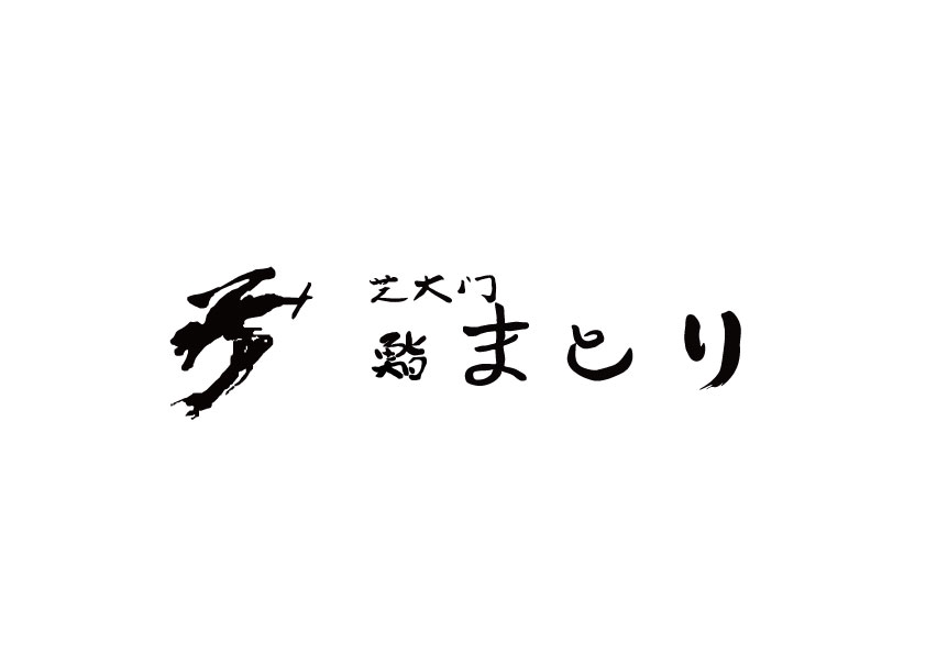 鮨まとり