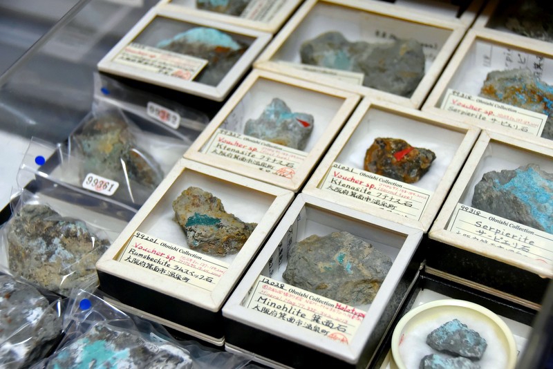 鉱物の収集と研究 | Ohnishi Cabinet of Minerals