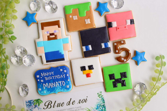 オーダーアイシングクッキー マインクラフト Blue De Roi オーダーアイシングクッキー プチギフト ノベルティ専門店のブルードロワ オーダーアイシングクッキー マインクラフト Blue De Roi オーダーアイシングクッキー プチギフト ノベルティ専門店のブルードロワ