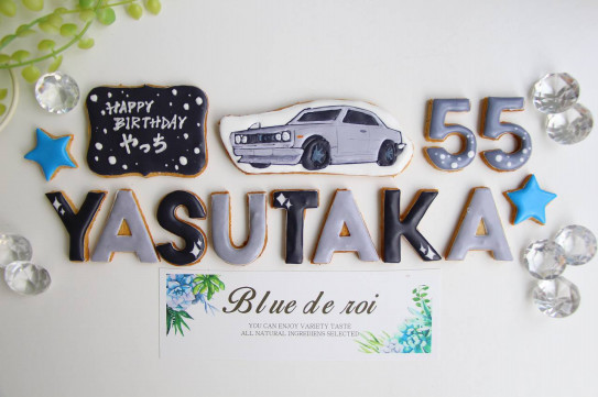 オーダーアイシングクッキー 車 実写再現 Blue De Roi オーダーアイシングクッキー プチギフト ノベルティ専門店のブルードロワ オーダーアイシングクッキー 車 実写再現 Blue De Roi オーダーアイシングクッキー プチギフト ノベルティ専門店のブルードロワ
