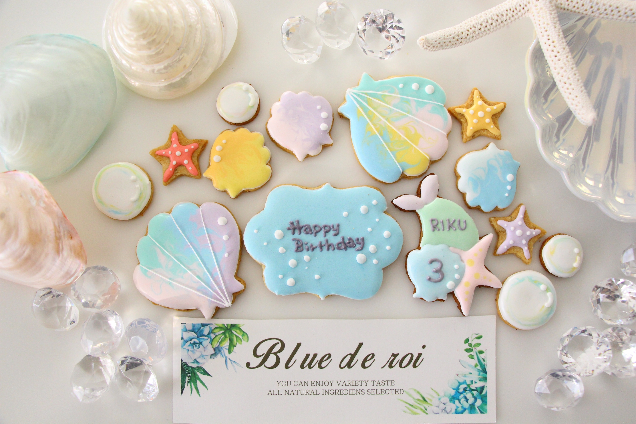 オーダー アイシングクッキー】 海 マリン マーメイド 女の子向け 誕生日 | アイシングクッキー専門店 Blue de roi