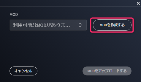 Xbox Game Pass版 Crusader Kings Iiiを日本語化 Youhey Gameblog Xbox Game Pass版 Crusader Kings Iiiを日本語化 Youhey Gameblog