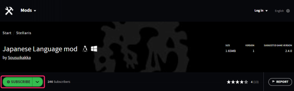 Xbox Game Pass版 Stellaris ステラリス を日本語化する方法 Youhey Gameblog