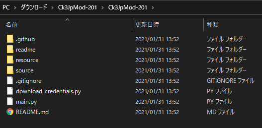 Xbox Game Pass版 Crusader Kings Iiiを日本語化 Youhey Gameblog Xbox Game Pass版 Crusader Kings Iiiを日本語化 Youhey Gameblog